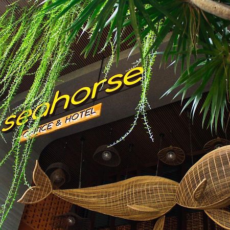 Seahorse Tropical Apartment دا نانغ المظهر الخارجي الصورة